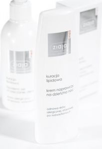 ZIAJA MED Kuracja Lipidowa Fizjoderm Krem naprawczy na dzień i noc 80ml